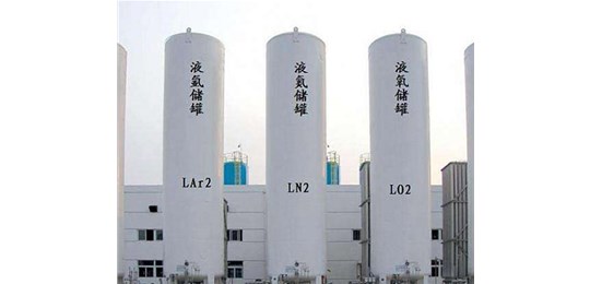 交城液氮廠家告訴你液態(tài)氣體的有多危險(xiǎn)？永固氣體