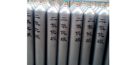 交城永固氣體有限公司 講解，液態(tài)二氧化碳的安全防護(hù)